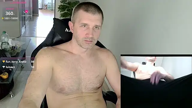 Succubus5879 即時 XXX 聊天