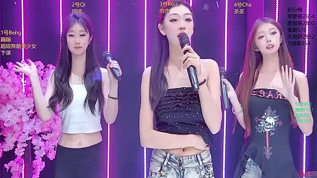 Fortun-888's Live XXX Chat