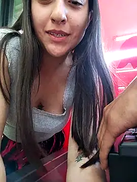 Chat XXX en directo de MaskedLatinaX