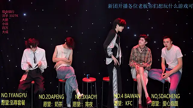 Badboy666888's Live XXX Chat