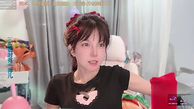 hi-AnAn's Live XXX Chat