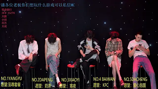 Badboy666888 웹캠 쇼