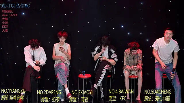 Badboy666888: вебкам-шоу