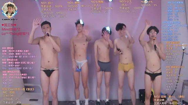 عرض كام TNT-888