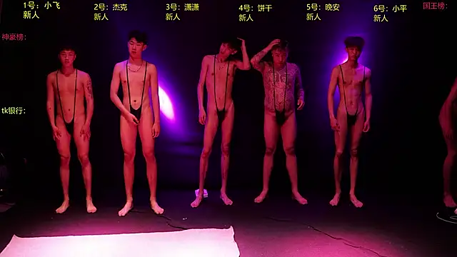 Show Webcam de PRETTYboy-001