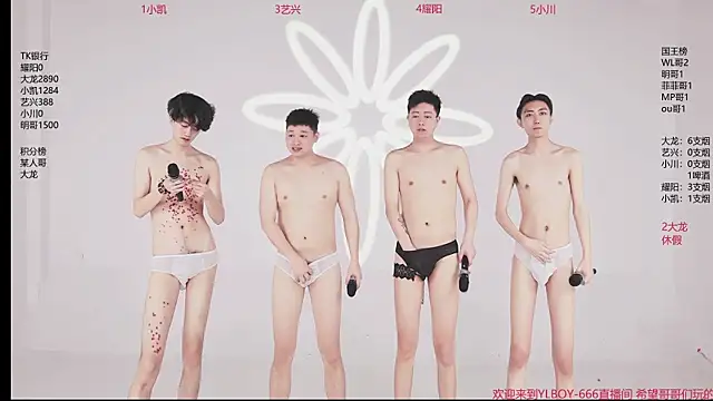 YLBOY-666 网络视讯表演