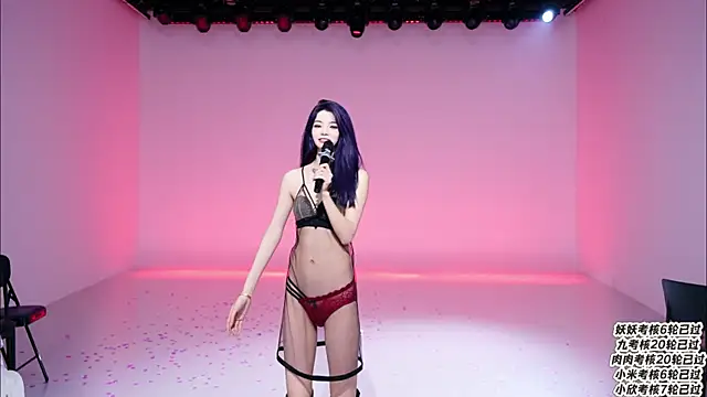 cdyyds-01 라이브 XXX 채팅