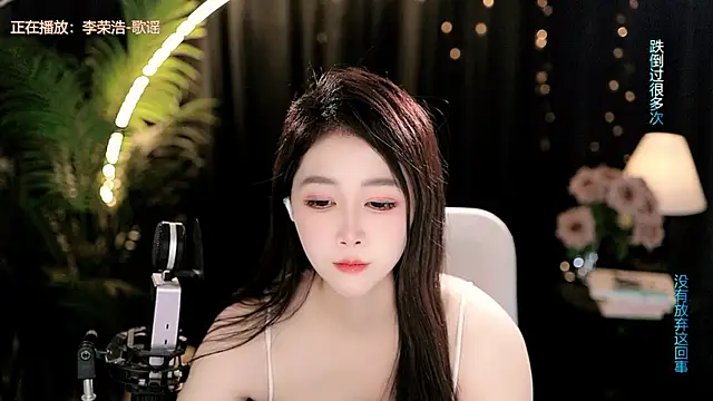 Sweet-Tea Adlı Modelin Canlı XXX Sohbeti