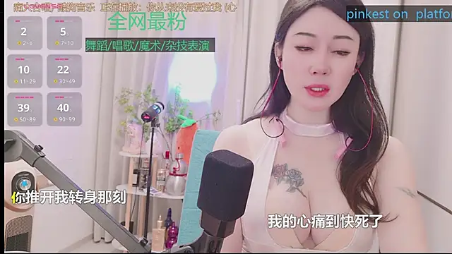 Luck_Lili_ 现场XXX聊天