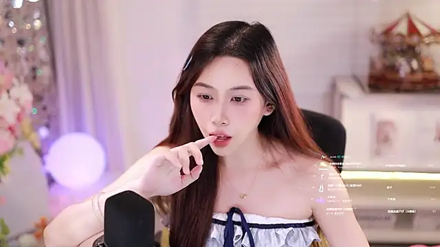 Chatroom XXX en direct de SleepArtist