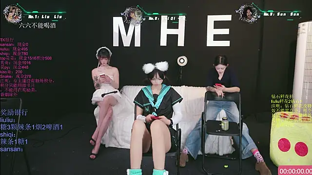 Czat XXX na żywo – MHe-002