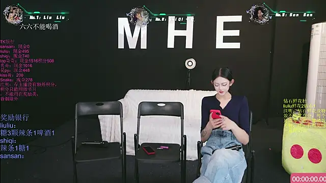 Chat XXX Live MHe-002