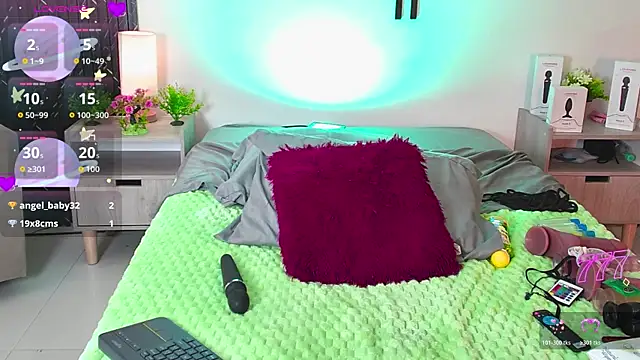 Chat XXX en directo de aurora_petitee