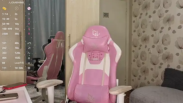 _cute_ice Live XXX-Chat