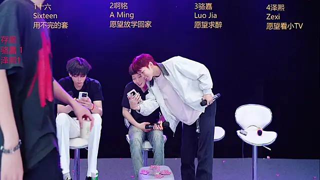 Eraser711 webcam show