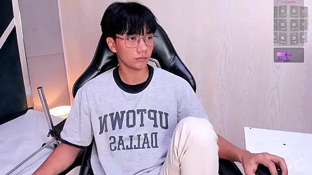 Eriol_'s Live XXX Chat