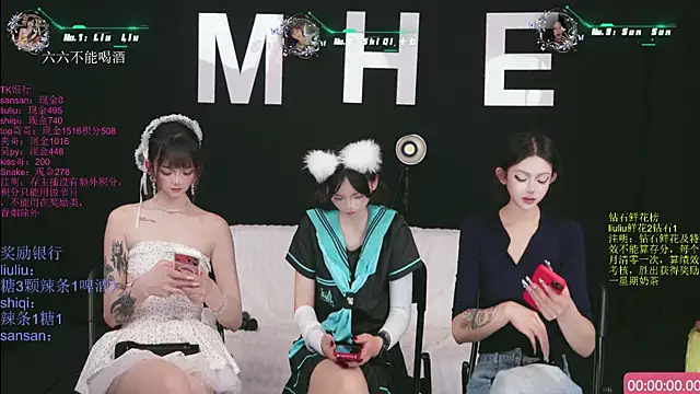 Chatroom XXX en direct de MHe-002