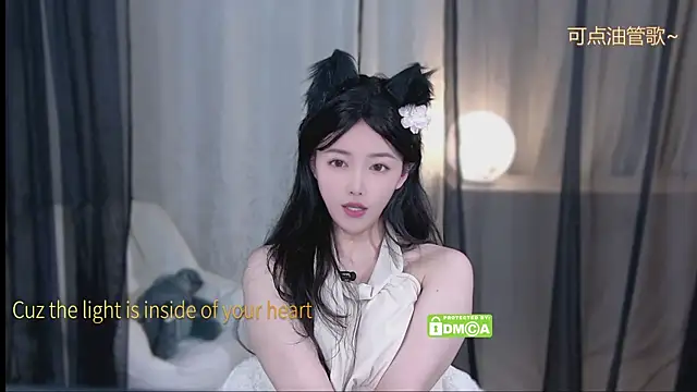 Chatroom XXX en direct de xinxin-cat