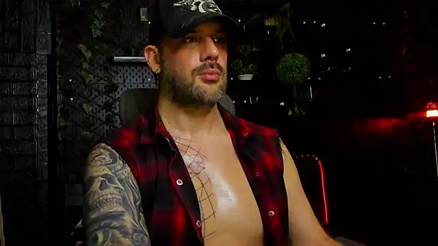 Онлайн чат XXX LexHardy