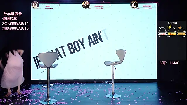 SK-001n Live XXX chat