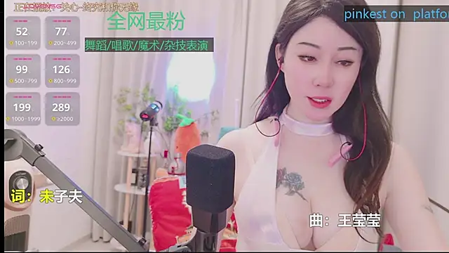 Luck_Lili_ 在線直播表演