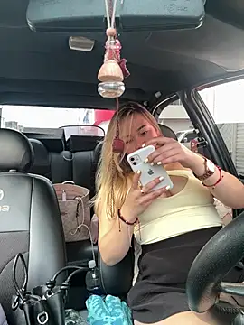 Danielavegax webkamerás műsora