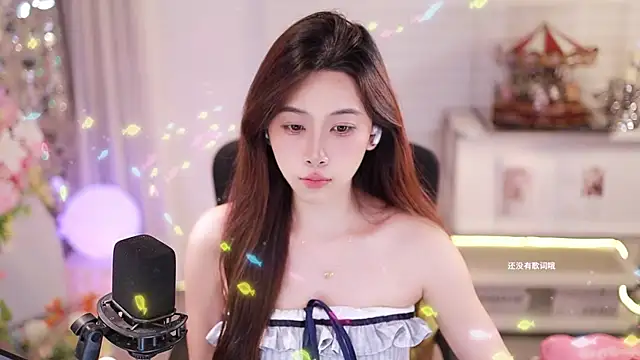 SleepArtist – Naživo XXX chat