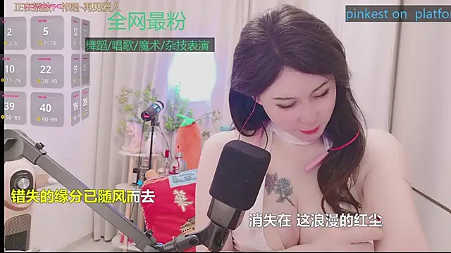 Pokazy przed kamerką – Luck_Lili_