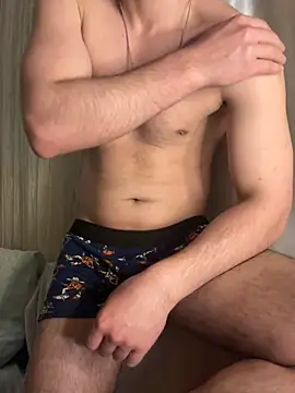 Tanidikbirii Webcam-Show