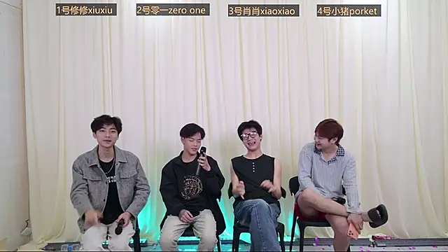 Chat XXX Live NB-BOYS