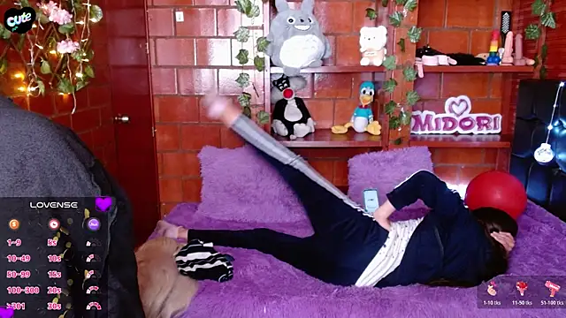 Czat XXX na żywo – MidoriQuiinn