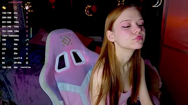 WeiSusi 即時 XXX 聊天