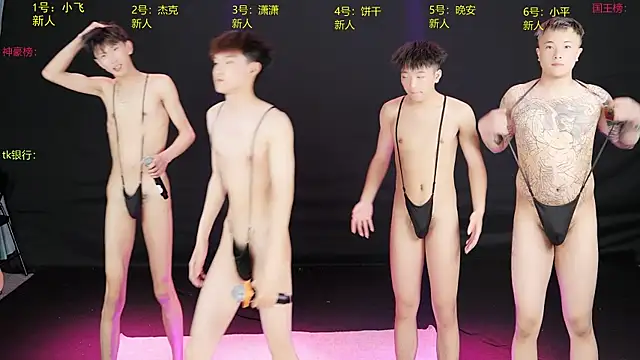 PRETTYboy-001 webcam show