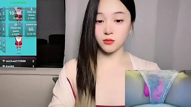 woaiqinqin Obrolan Langsung XXX