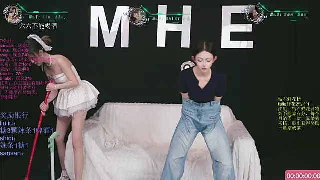 MHe-002 Adlı Modelin Canlı XXX Sohbeti