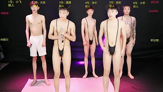 PRETTYboy-001 Show Webcam