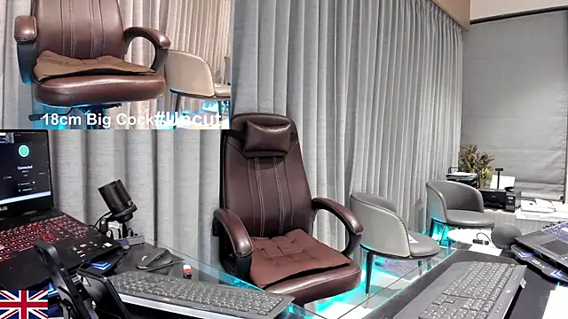 Živý XXX chat OnlineBossUK