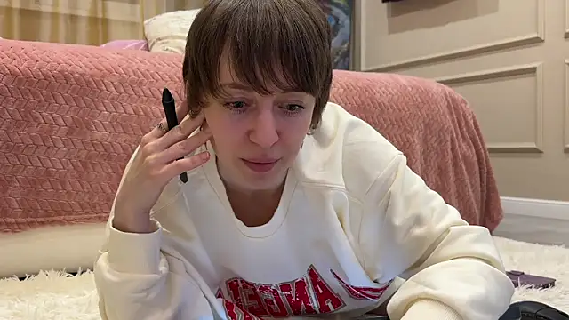 Chat XXX en directo de daniellia_