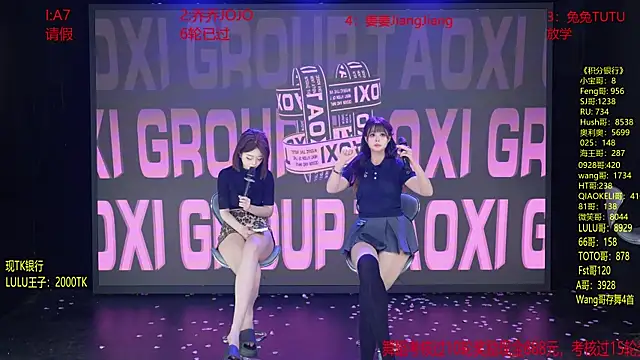 YSL-007: онлайн-секс-чат