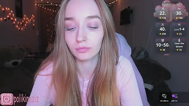 دردشة MoonDust الجنسية المباشرة