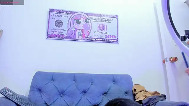 Ares_DAMM: онлайн-секс-чат