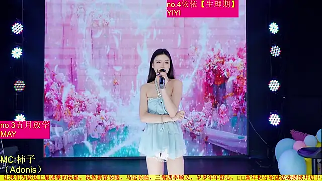 Red-666 라이브 XXX 채팅