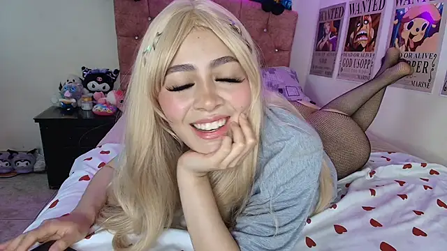 Chat XXX en directo de AkiraYami