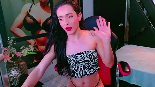 Онлайн чат XXX Ivony_Giselle