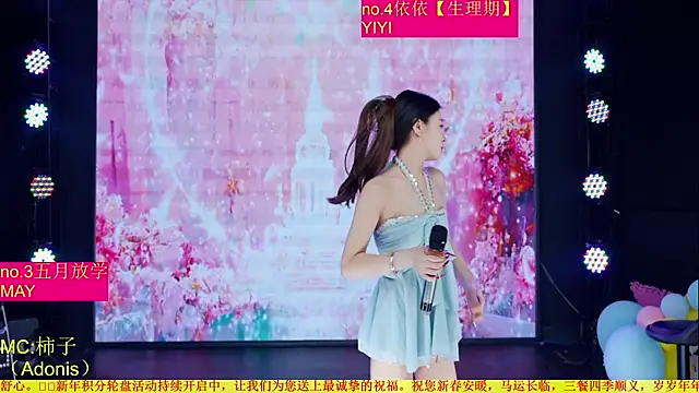 Red-666 Adlı Modelin Canlı XXX Sohbeti