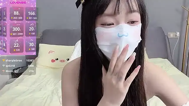 Chat XXX ao vivo de _nannan_