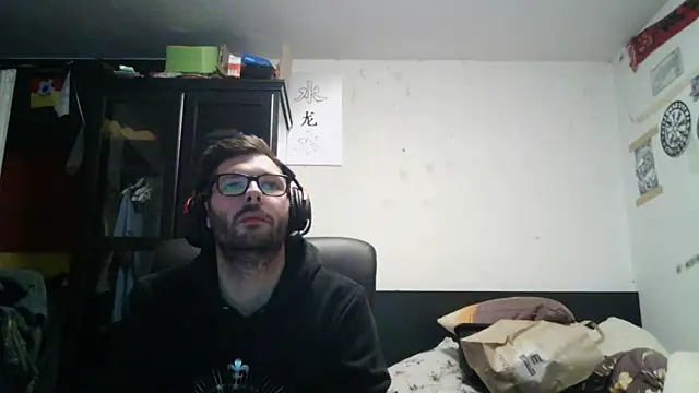 Die-geile-Sau Webcam-Show