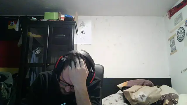 Die-geile-Sau's Webcam Show