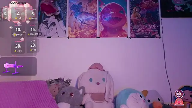 kaori_sama_uwu Live XXX Chat