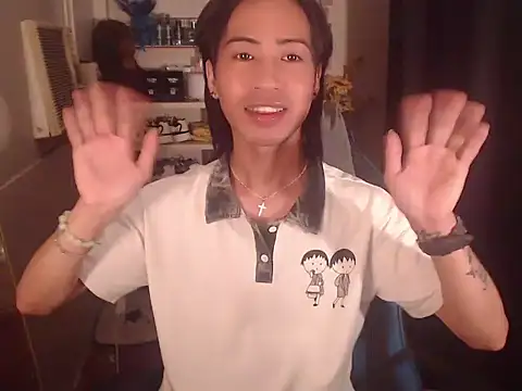 Erin_23 Obrolan Langsung XXX